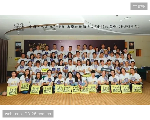 数字游民”式教练社群的兴起,正在重新定义体育服务的供给模式 数字游民”式教练社群的兴起,正在重新定义体育服务的供给模式