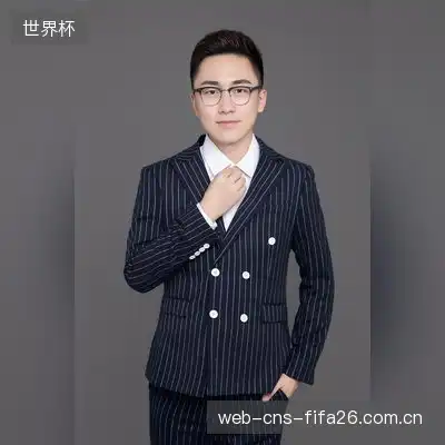 龙玉